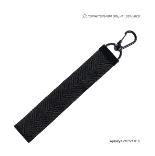 Рюкзак Марко (Marco), черный