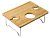 Столик бамбуковый на складных ножках Barolo