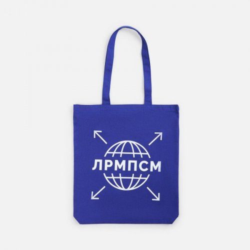 Холщовая сумка Strong 210, синяя