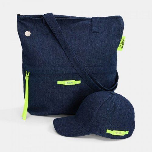 Сумка для покупок Denimate, темно-синяя
