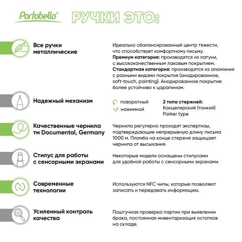 Шариковая ручка Альфа Нео (Alpha Neo), серая