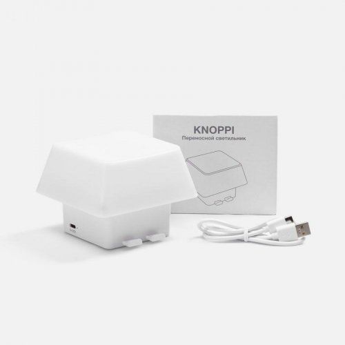 Светильник с подставкой для смартфона Knoppi, белый