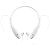 Bluetooth наушники stereoBand, ver.2, белые Bluetooth наушники stereoBand, ver.2, белые